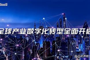 raybet雷竞技网页截图1